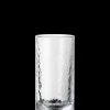 Holmegaard Forma Longdrinkglass 32 cl klar 2 stk.